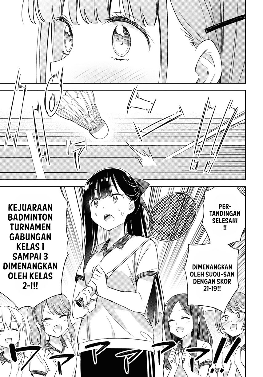 Please Spoil Me, Hinamori-san! Chapter 7 Gambar 23