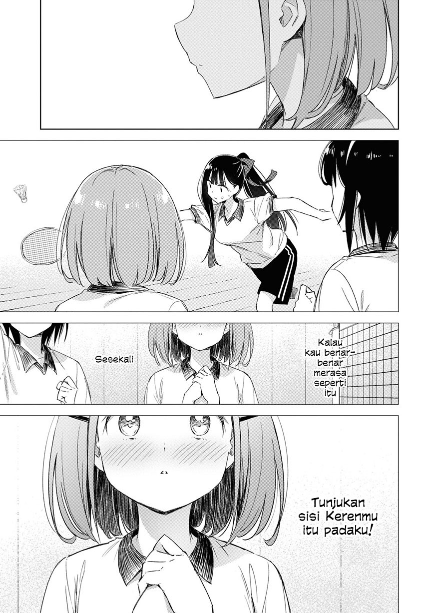 Please Spoil Me, Hinamori-san! Chapter 7 Gambar 25