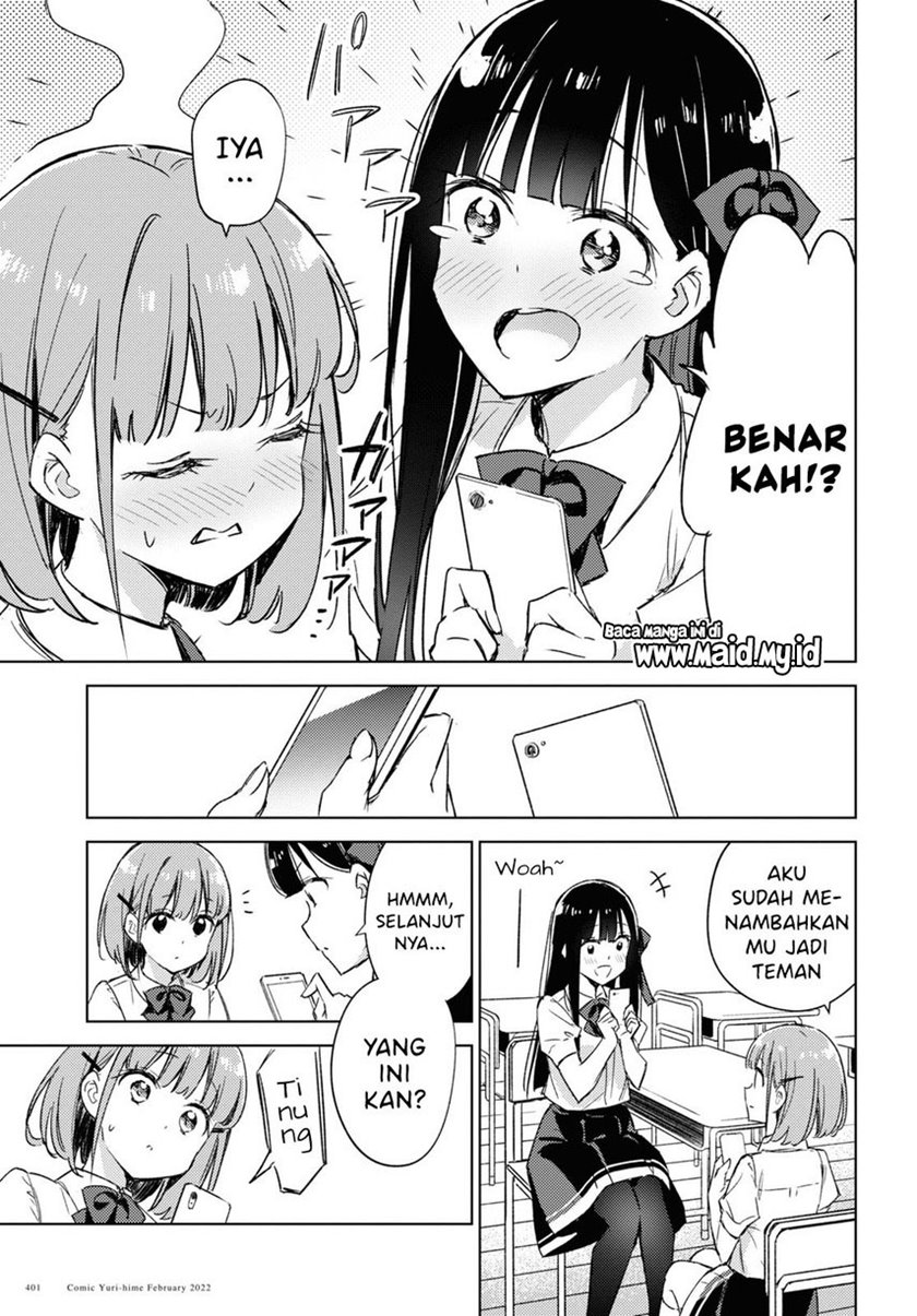 Please Spoil Me, Hinamori-san! Chapter 6 Gambar 9