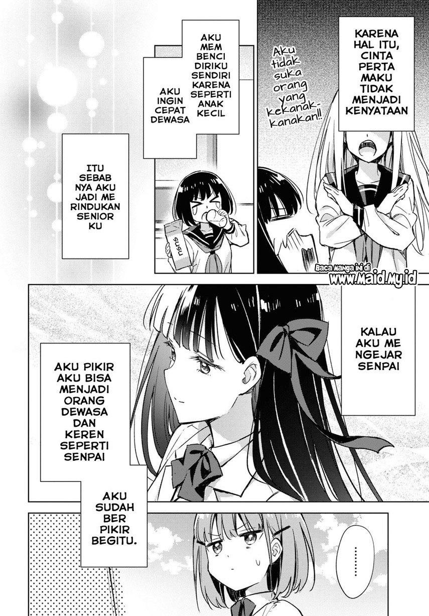 Please Spoil Me, Hinamori-san! Chapter 4 Gambar 10