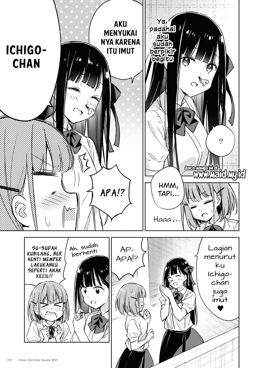 Please Spoil Me, Hinamori-san! Chapter 4 Gambar 11