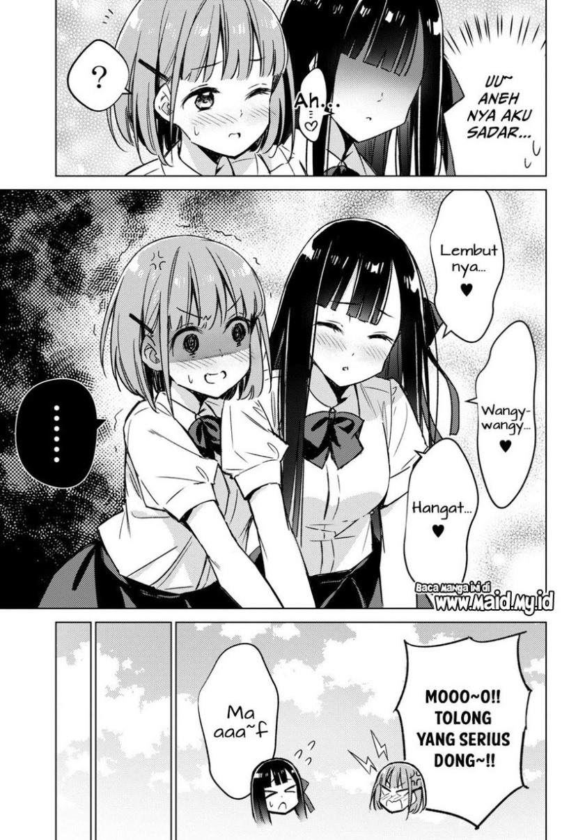 Please Spoil Me, Hinamori-san! Chapter 2 Gambar 19