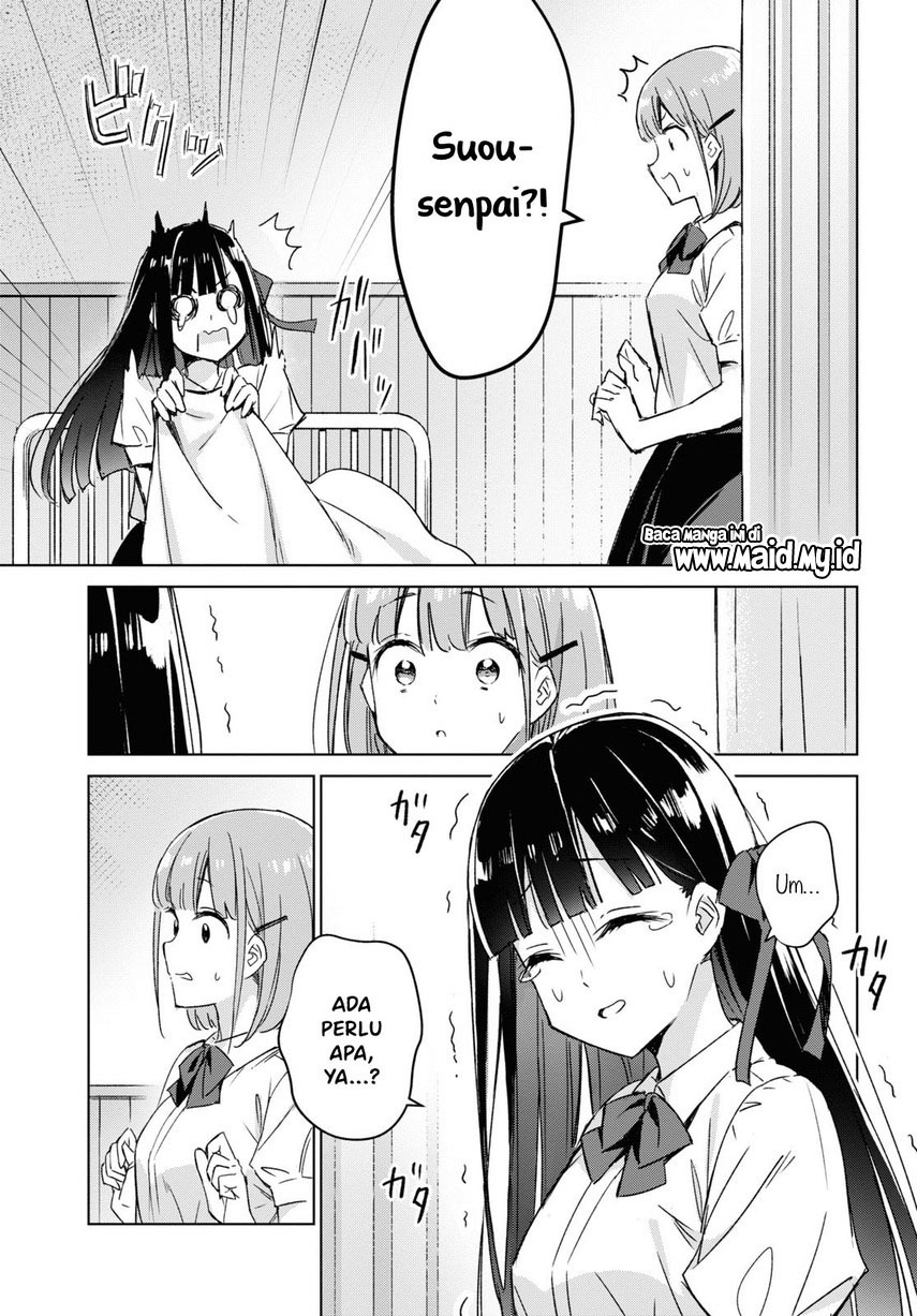 Please Spoil Me, Hinamori-san! Chapter 1 Gambar 17