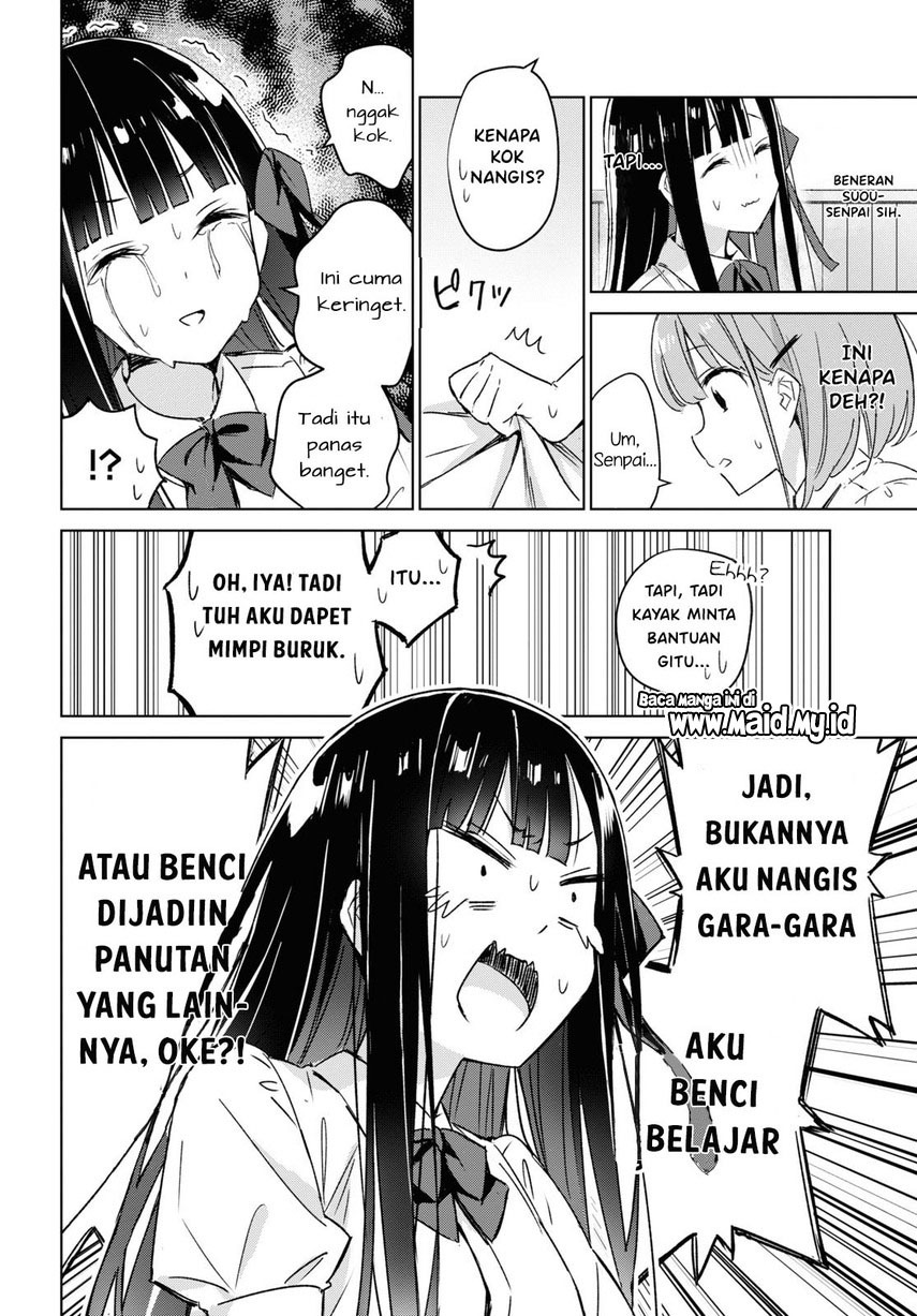 Please Spoil Me, Hinamori-san! Chapter 1 Gambar 18