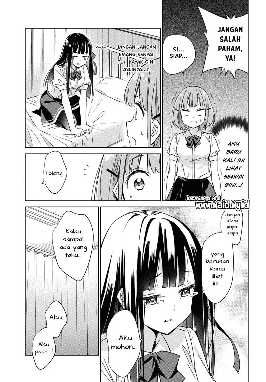 Please Spoil Me, Hinamori-san! Chapter 1 Gambar 19