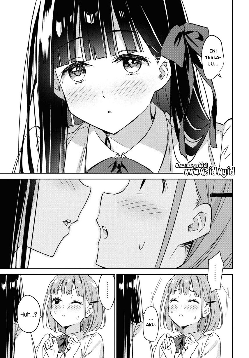 Please Spoil Me, Hinamori-san! Chapter 1 Gambar 31