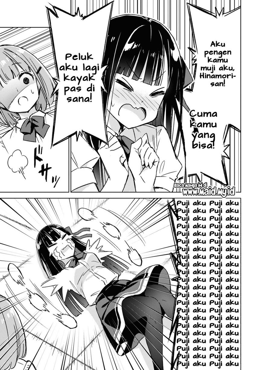 Please Spoil Me, Hinamori-san! Chapter 1 Gambar 33