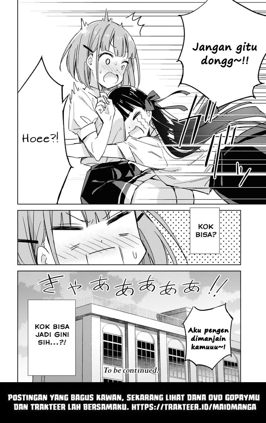 Please Spoil Me, Hinamori-san! Chapter 1 Gambar 40