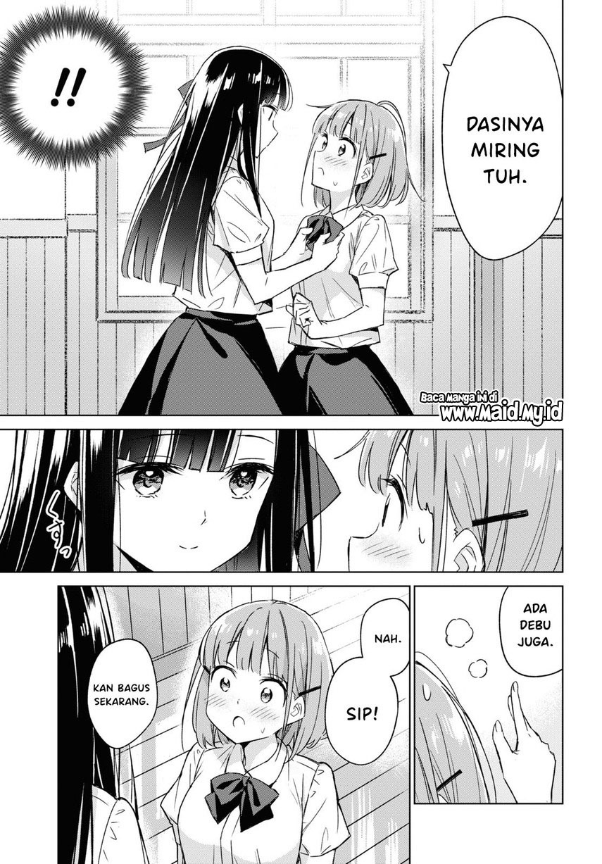 Please Spoil Me, Hinamori-san! Chapter 1 Gambar 9