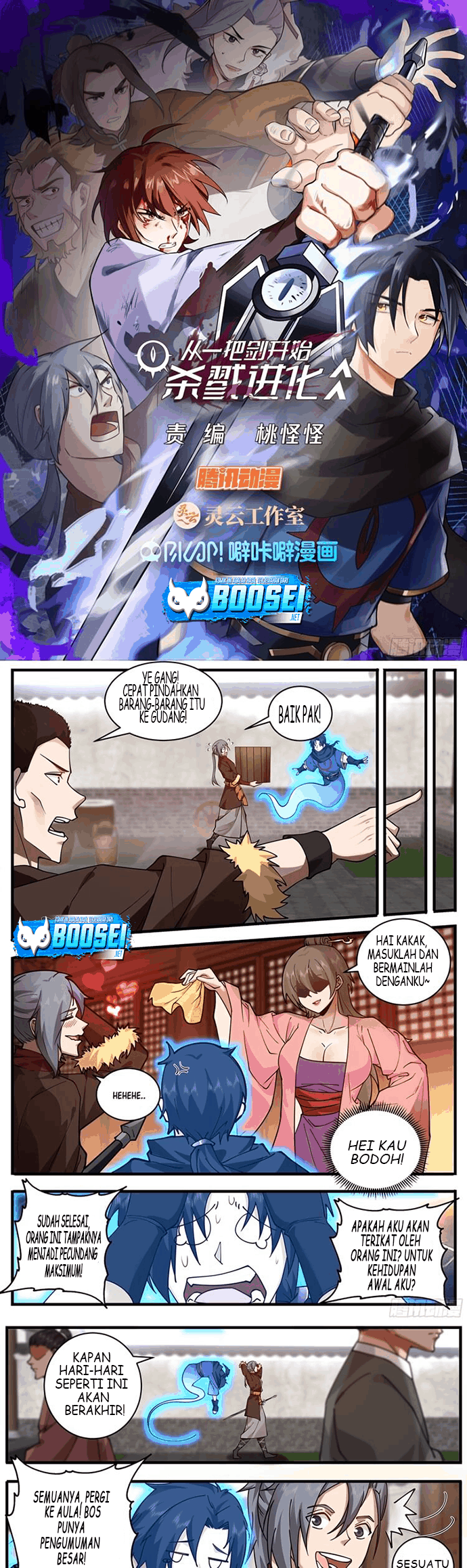 Baca Manhua A Sword’s Evolution Begins From Killing Chapter 5 Gambar 2