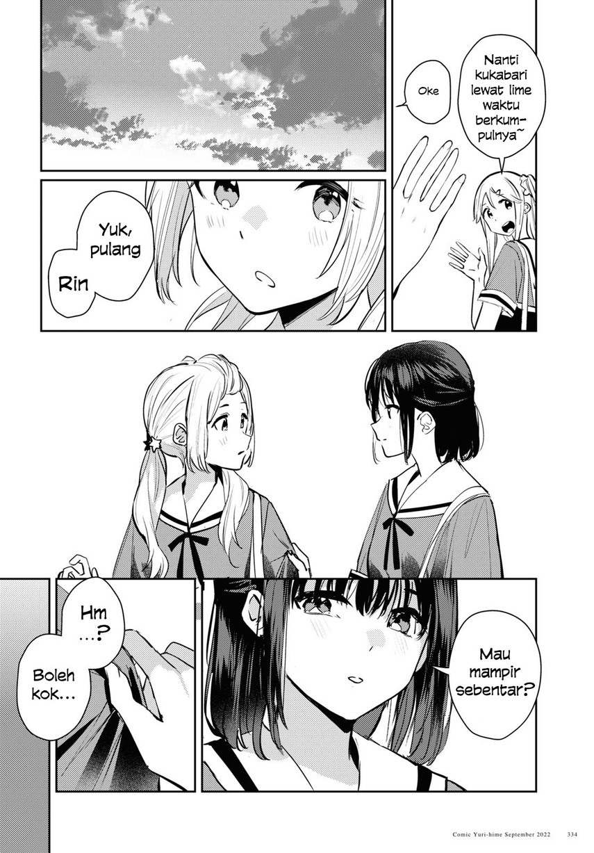 Chasing Spica Chapter 6 Gambar 30