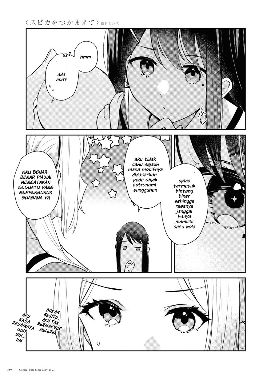 Chasing Spica Chapter 5 Gambar 29