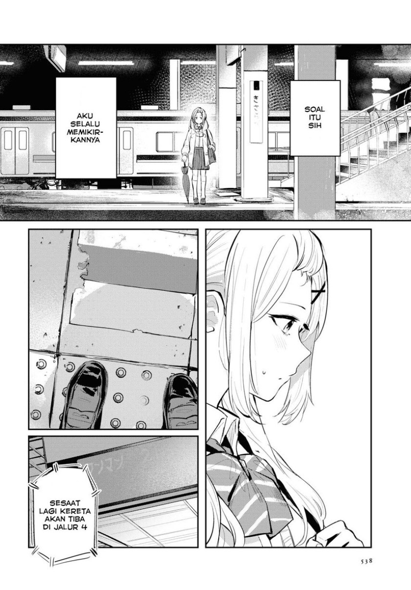 Chasing Spica Chapter 3 Gambar 10