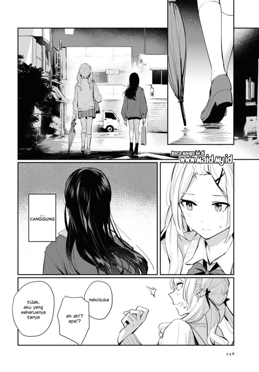 Chasing Spica Chapter 3 Gambar 19