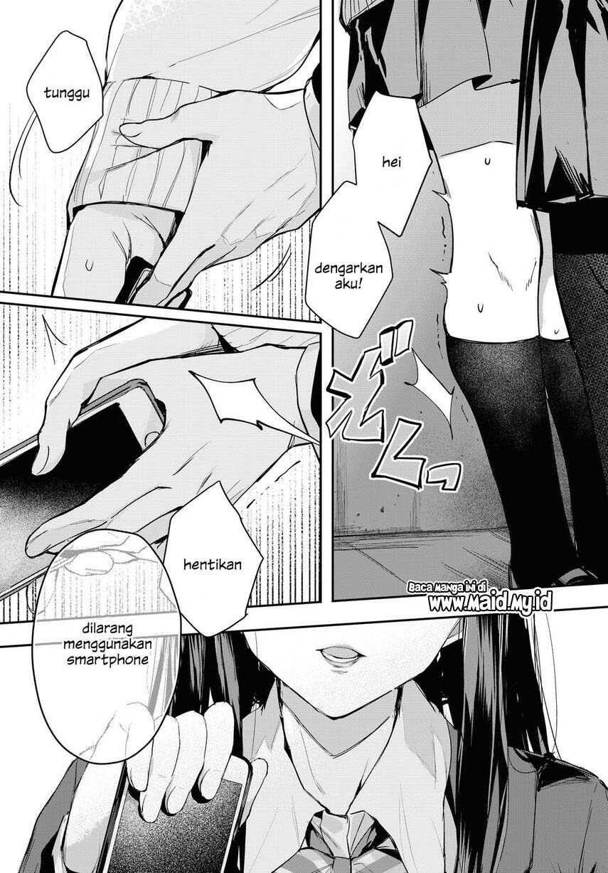 Chasing Spica Chapter 1 Gambar 37
