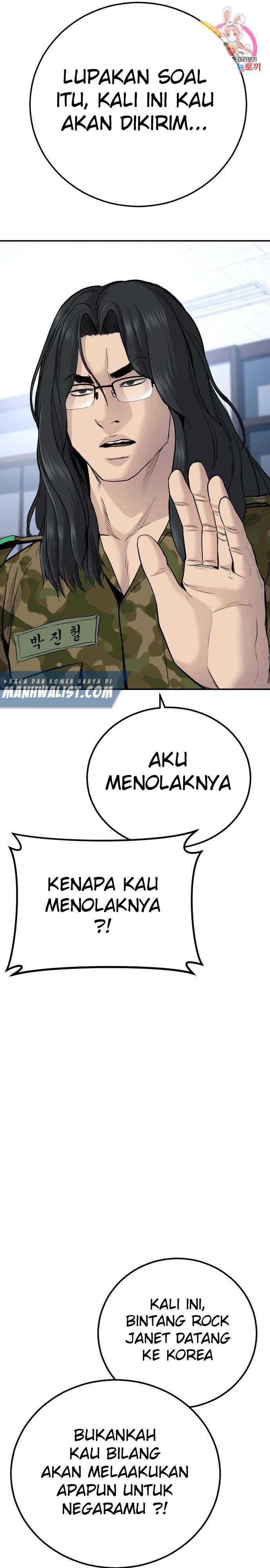 Manager Kim Chapter 45 Gambar 5