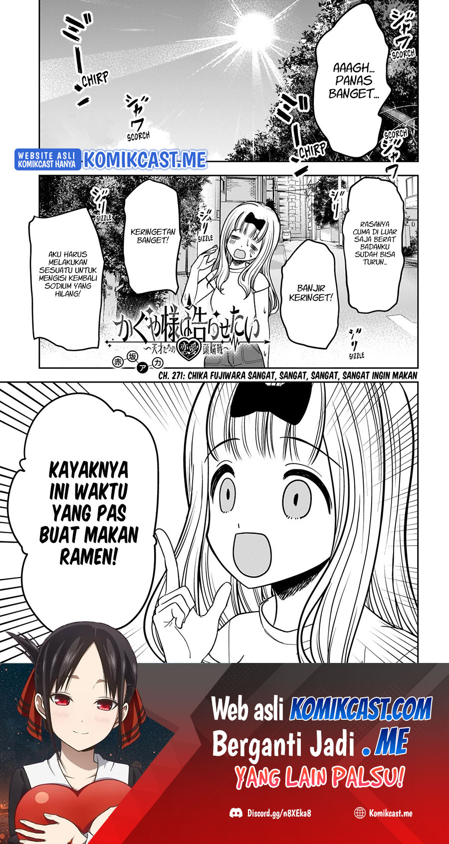 Baca Manga Kaguya-sama wa Kokurasetai – Tensai-tachi no Renai Zunousen Chapter 271 Gambar 2