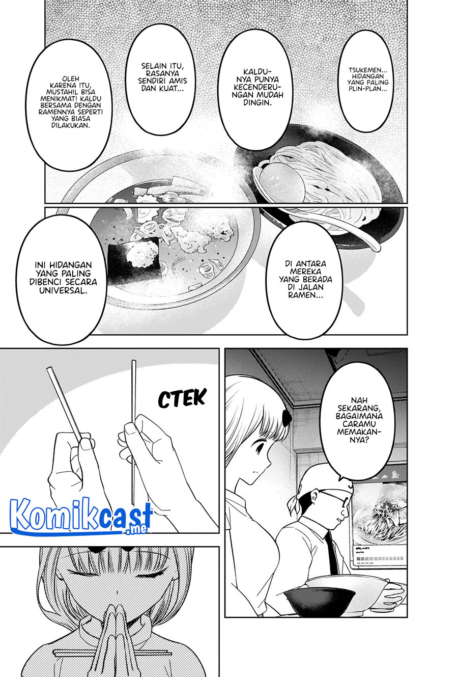 Kaguya-sama wa Kokurasetai – Tensai-tachi no Renai Zunousen Chapter 271 Gambar 8