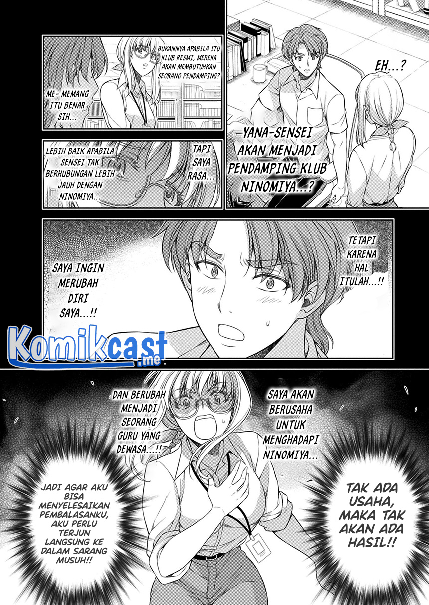 Silver Plan to Redo From JK Chapter 30 Gambar 17