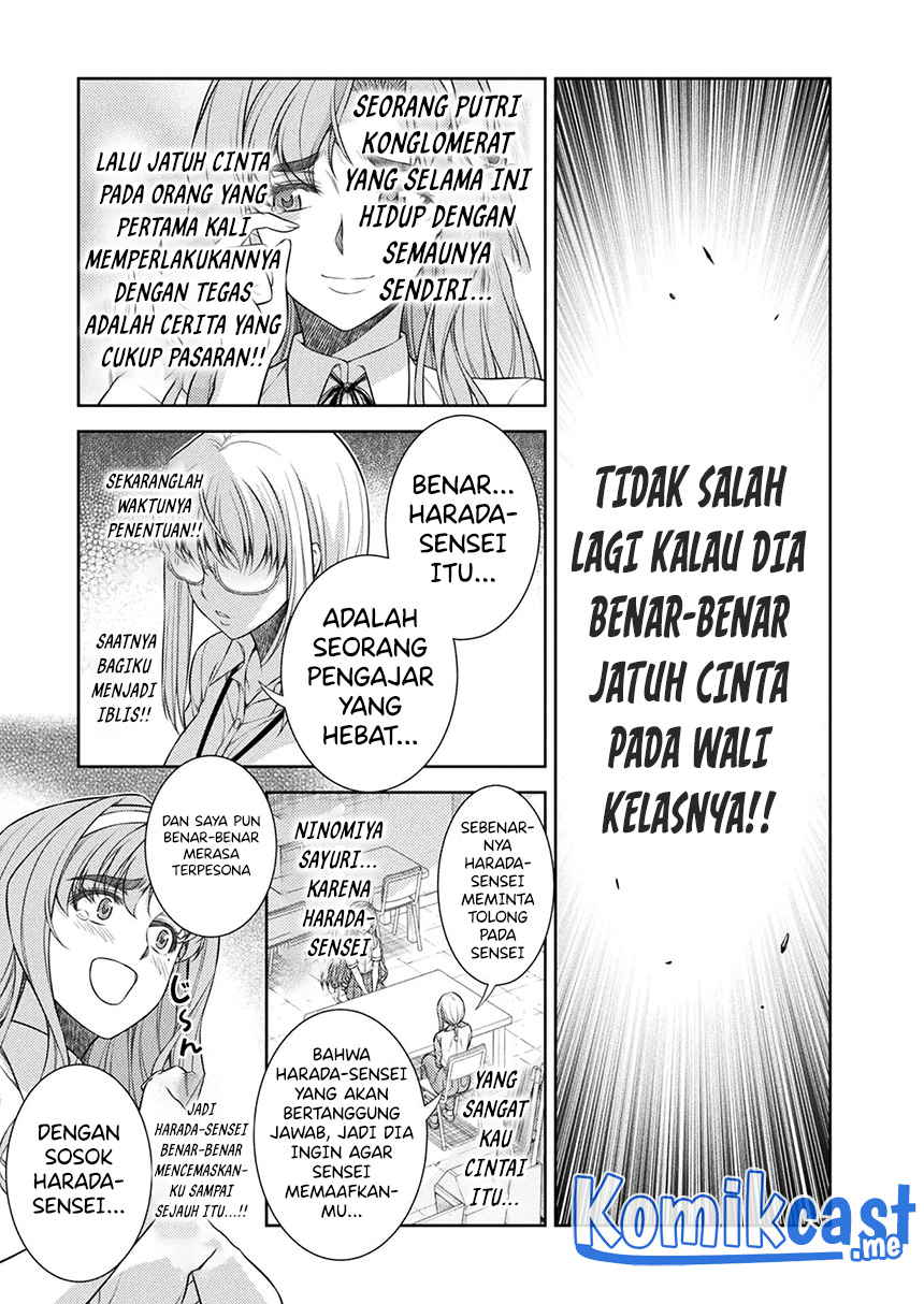 Silver Plan to Redo From JK Chapter 30 Gambar 22