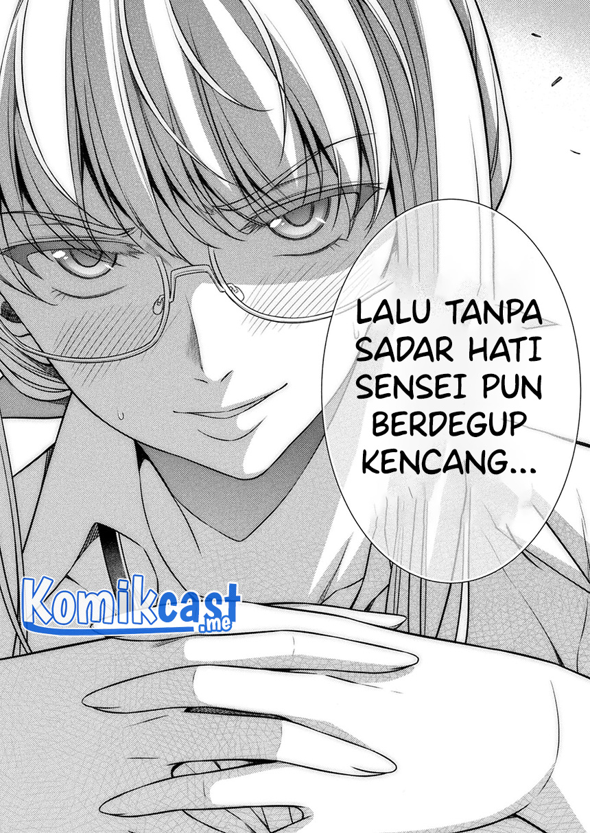 Silver Plan to Redo From JK Chapter 30 Gambar 23