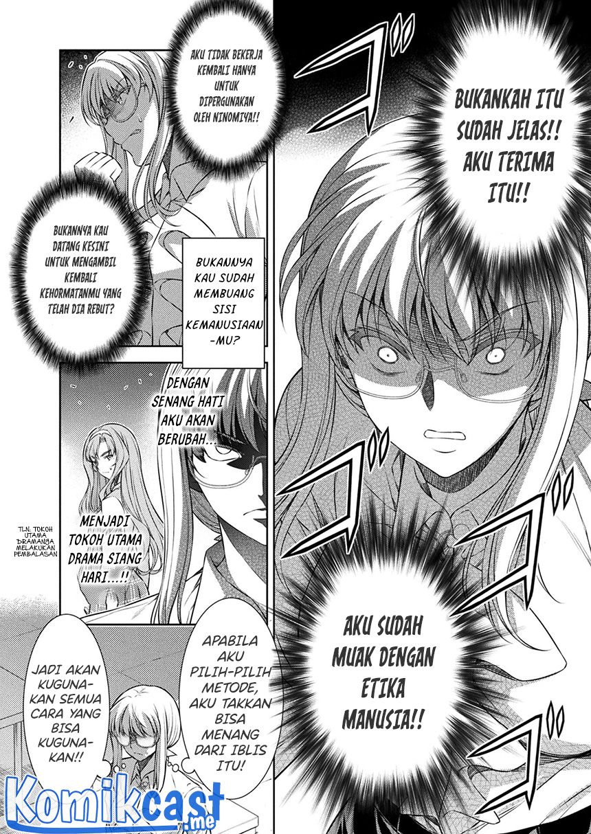 Silver Plan to Redo From JK Chapter 30 Gambar 9