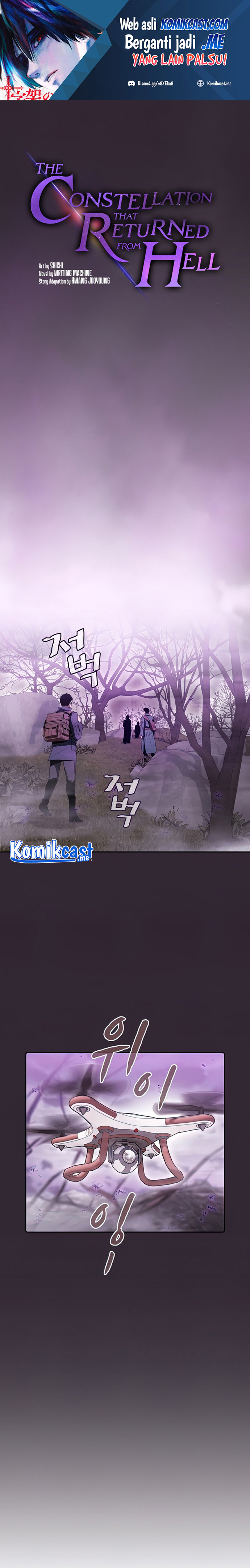 Baca Manhwa The Constellation that Returned from Hell Chapter 88 Gambar 2