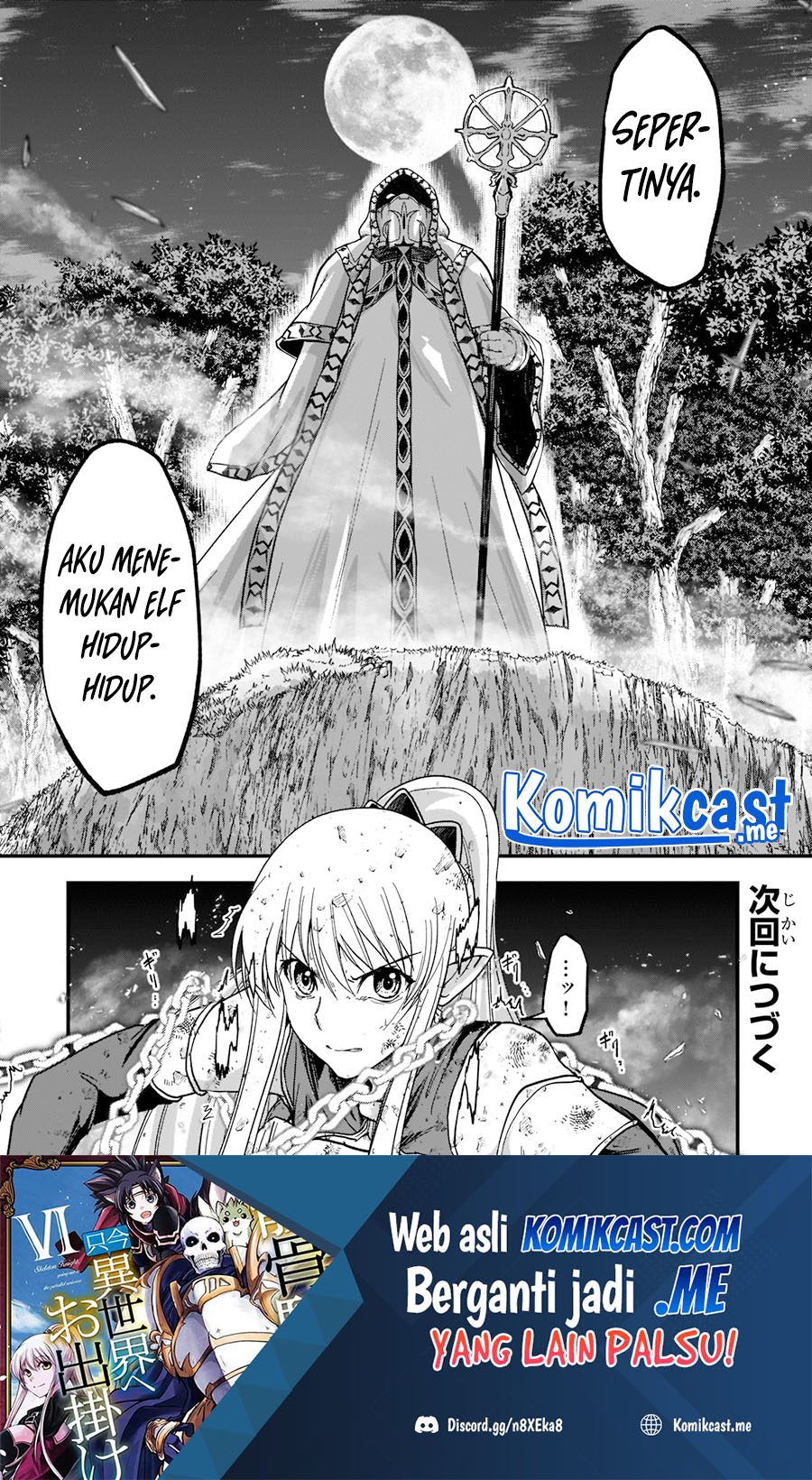 Gaikotsu Kishi-sama, Tadaima Isekai e Odekake-chuu Chapter 51 Gambar 37