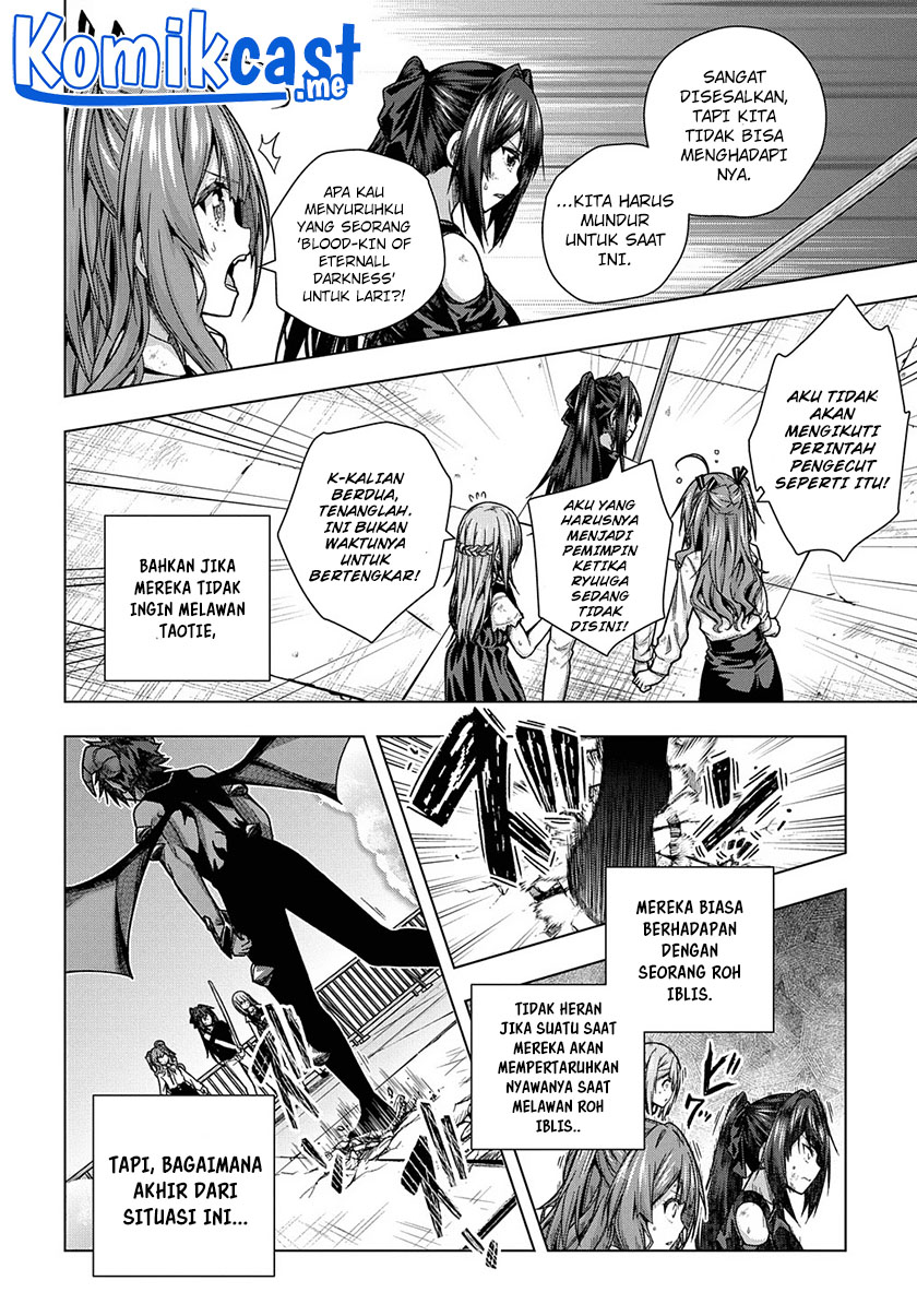 Is it Tough Being a Friend? Chapter 26 Gambar 18