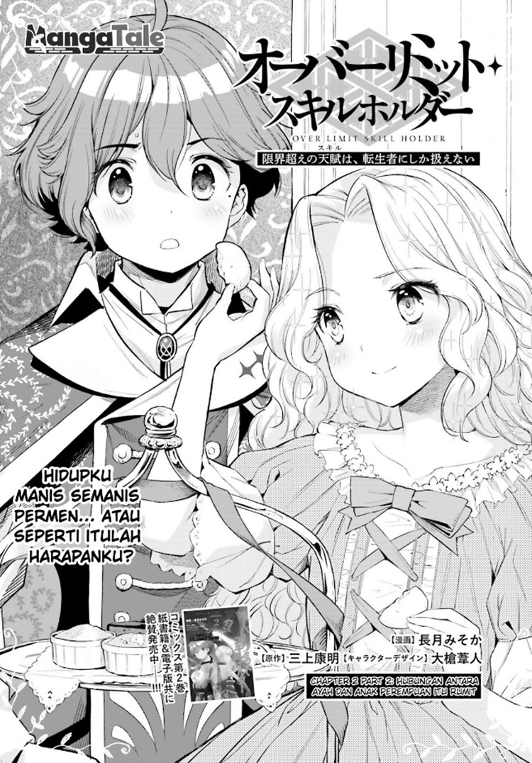 Genkai Koe No Tenpu wa, Tensei-sha ni Shika Atsukaenai – Overlimit Skill Holders – Chapter 17 Gambar 3