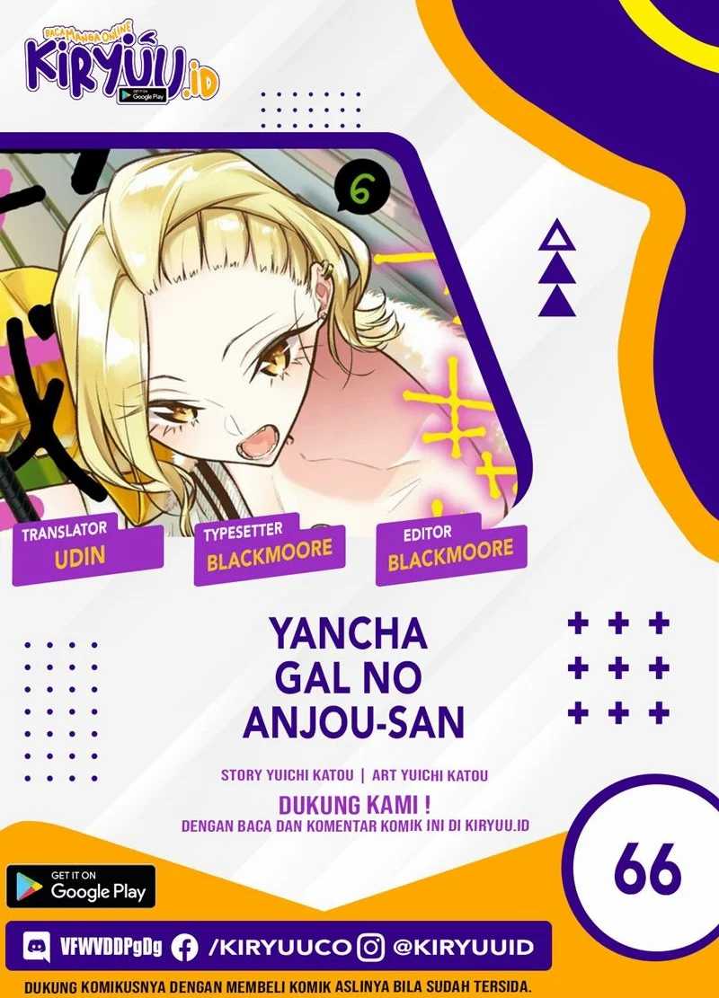 Baca Komik Yancha Gal no Anjou-san Chapter 66 Gambar 1