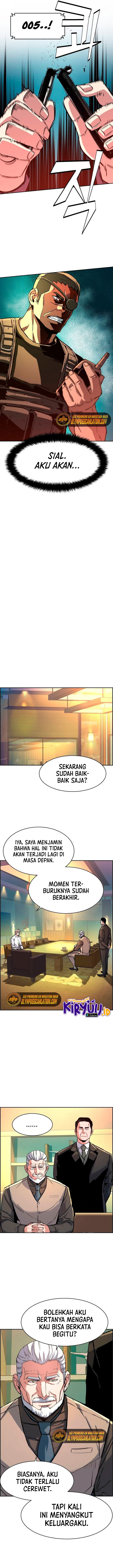 Mercenary Enrollment Chapter 96 Gambar 11