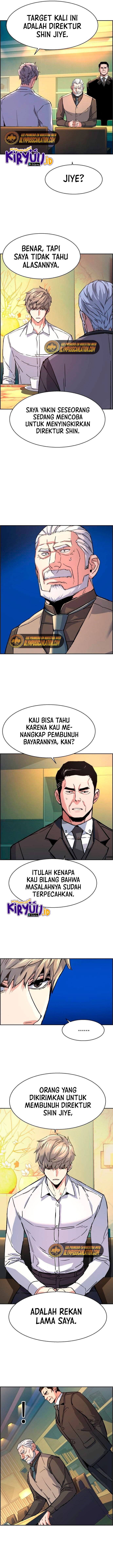 Mercenary Enrollment Chapter 96 Gambar 12