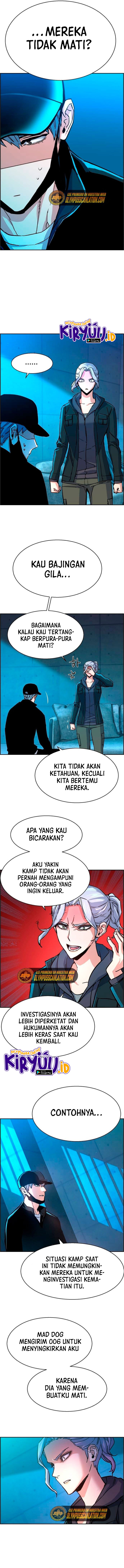 Mercenary Enrollment Chapter 96 Gambar 6