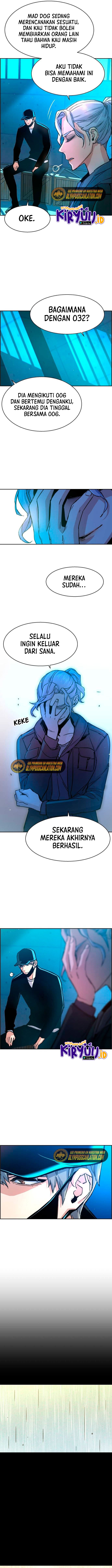 Mercenary Enrollment Chapter 96 Gambar 7