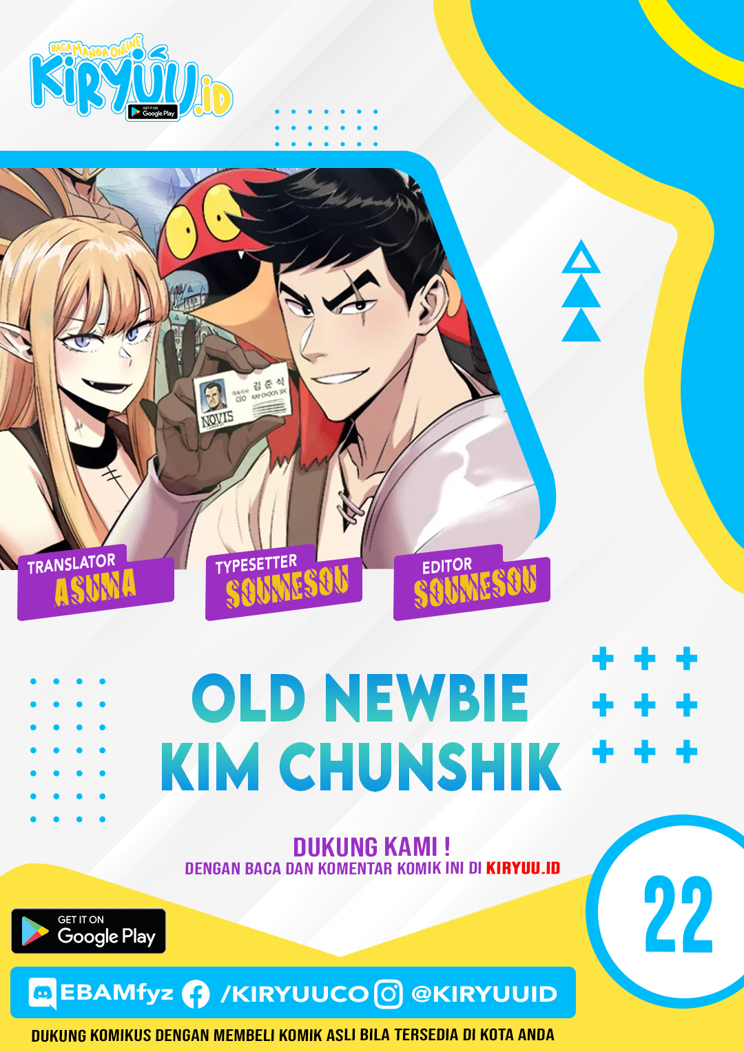 Baca Komik Old Newbie Kim ChunShik Chapter 22 Gambar 1