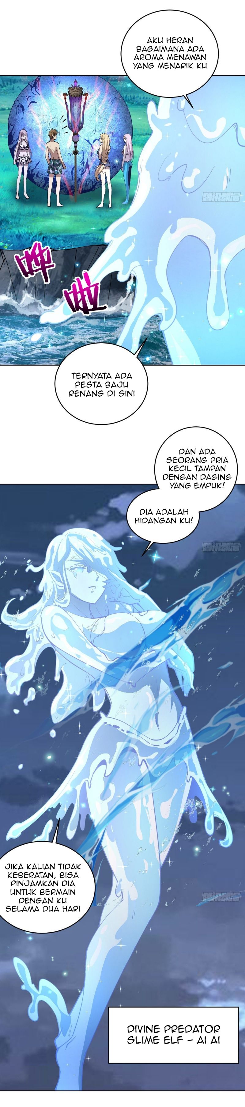 Dark Star Emperor Chapter 210 Gambar 12