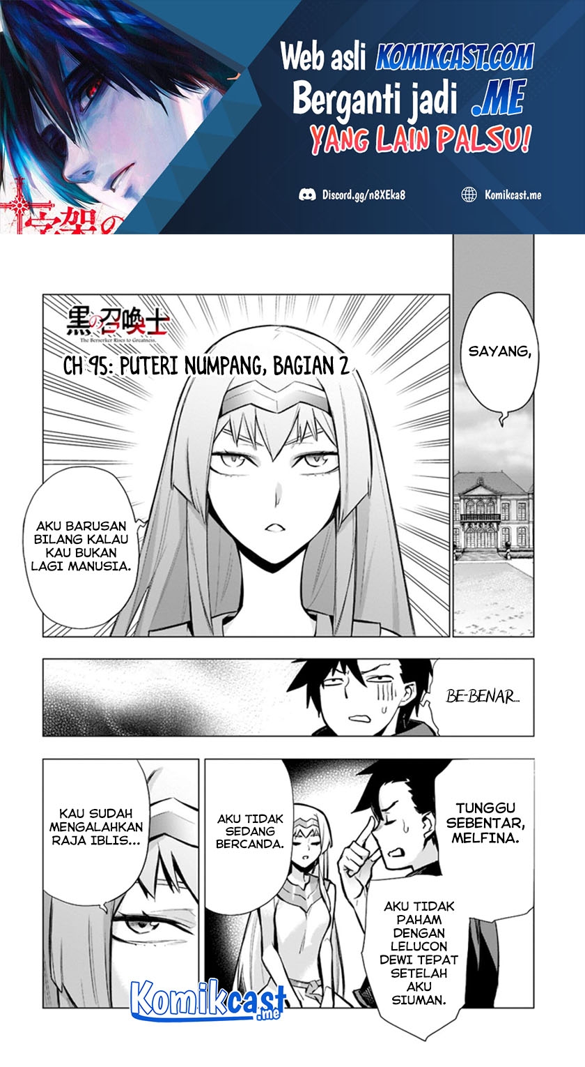 Baca Manga Kuro no Shoukanshi Chapter 95 Gambar 2