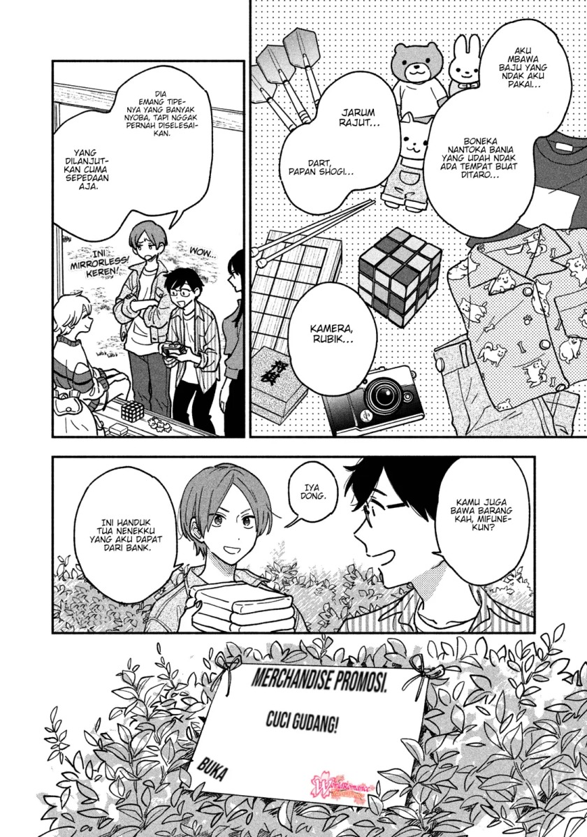 A Rare Marriage: How to Grill Our Love Chapter 45 Gambar 5