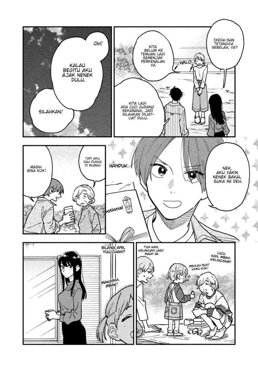 A Rare Marriage: How to Grill Our Love Chapter 45 Gambar 9