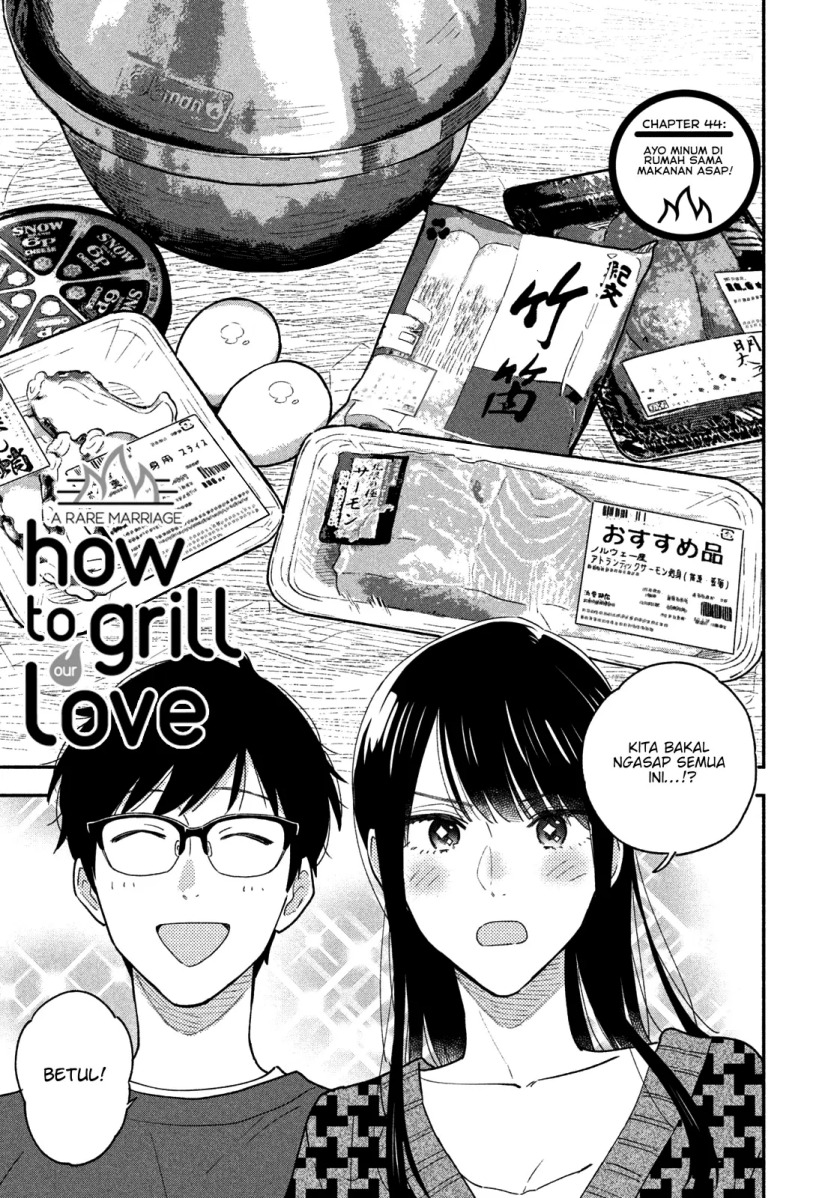 Baca Manga A Rare Marriage: How to Grill Our Love Chapter 44 Gambar 2