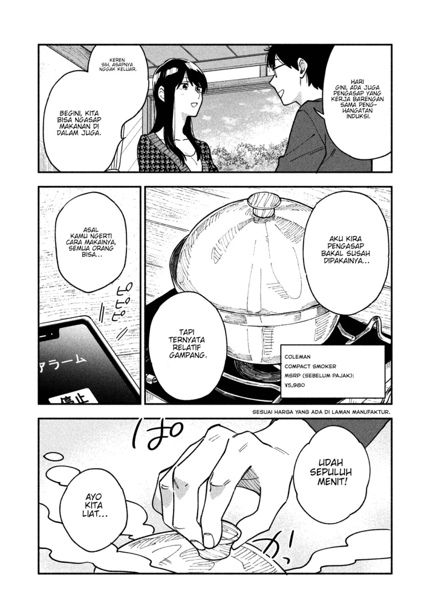 A Rare Marriage: How to Grill Our Love Chapter 44 Gambar 9