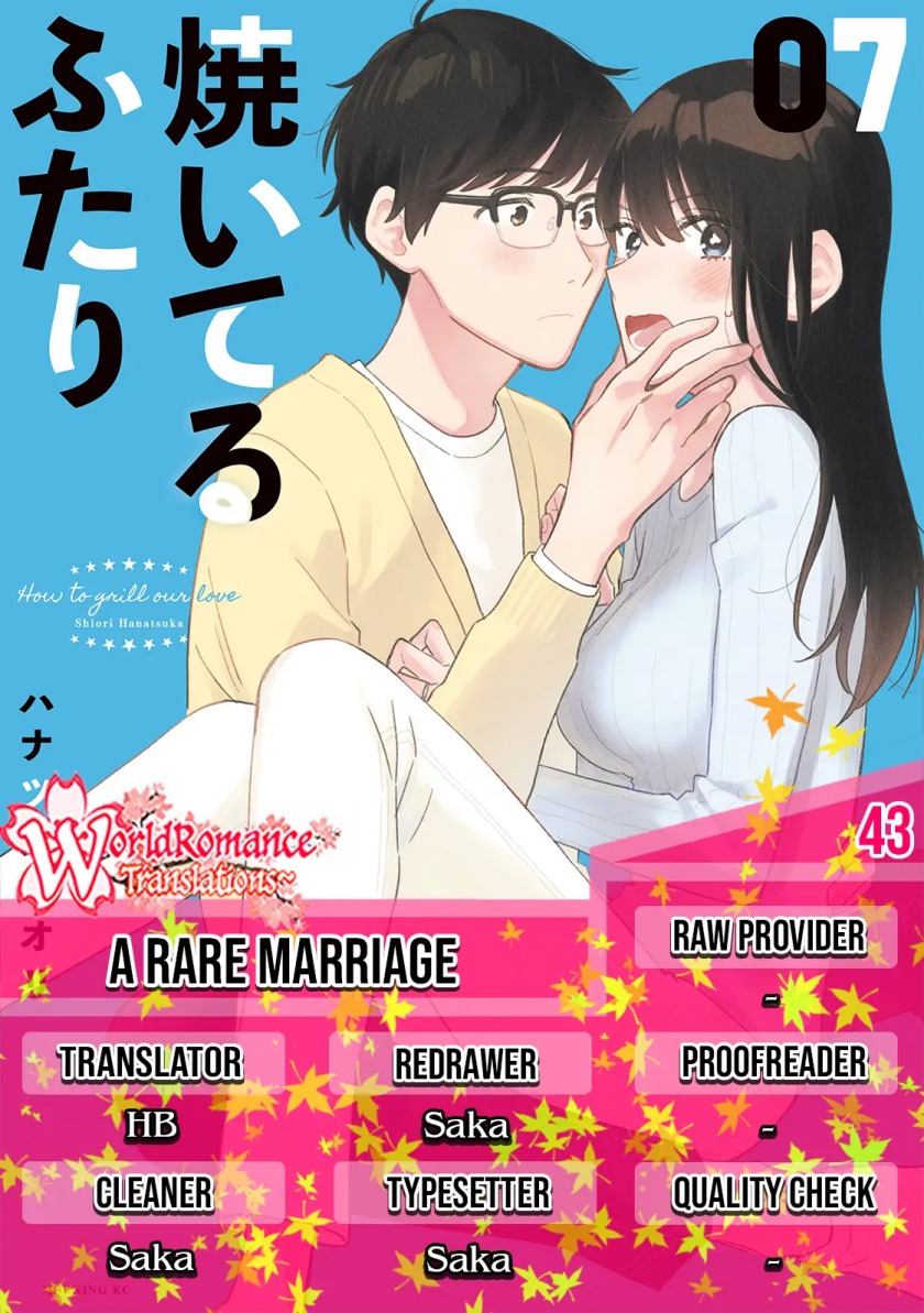 Baca Komik A Rare Marriage: How to Grill Our Love Chapter 43 Gambar 1