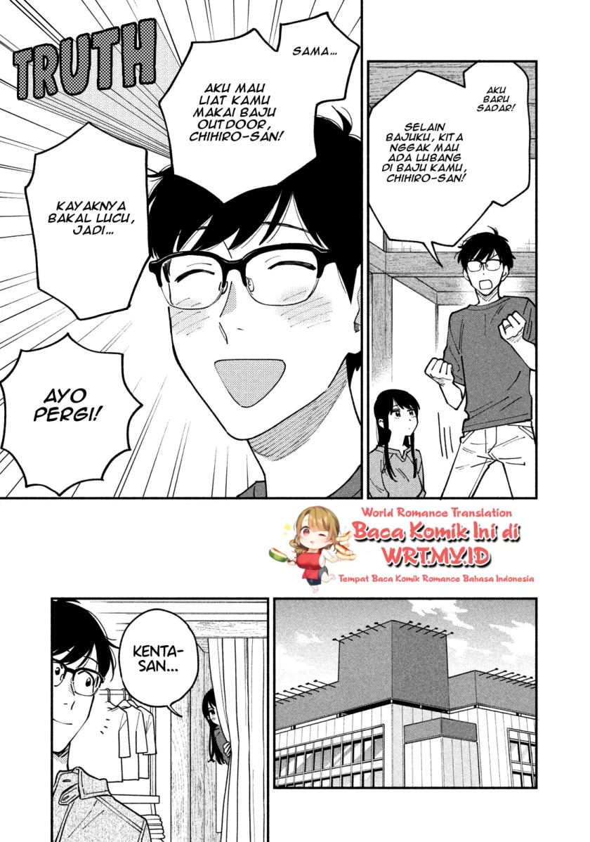 A Rare Marriage: How to Grill Our Love Chapter 43 Gambar 4