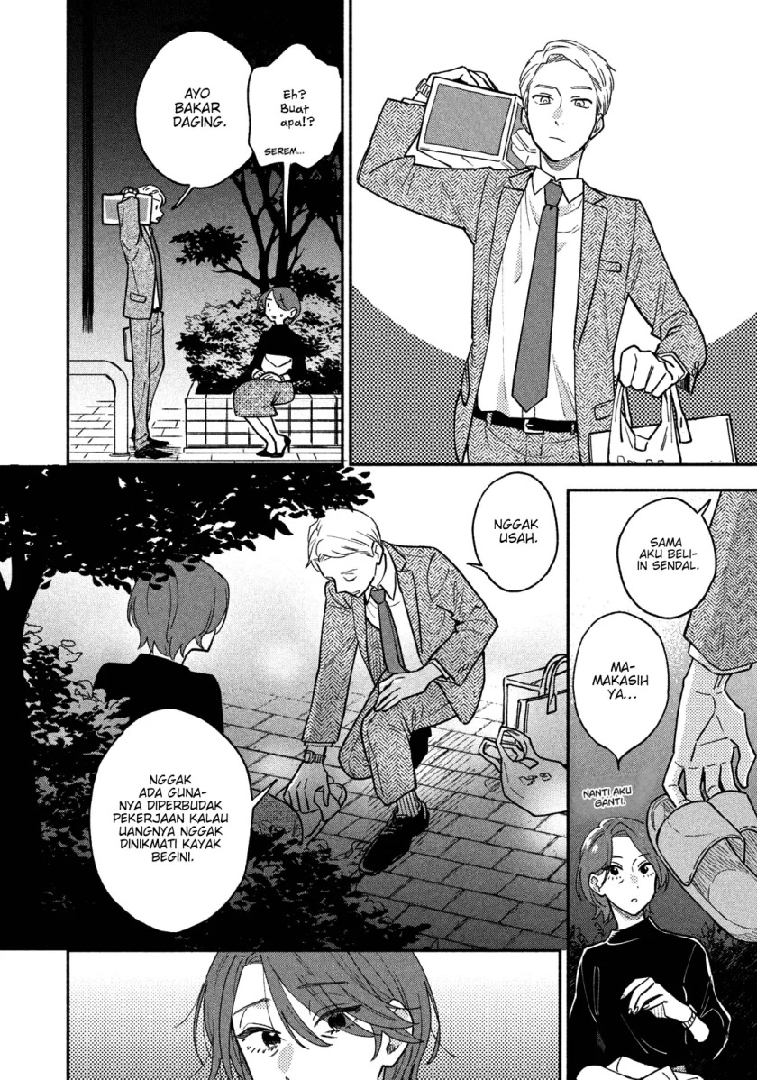 A Rare Marriage: How to Grill Our Love Chapter 41 Gambar 11