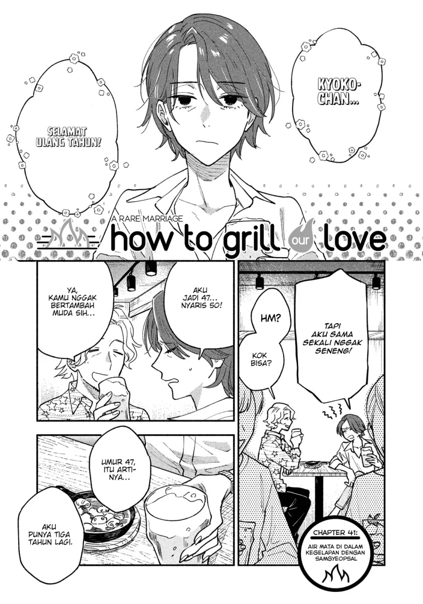 Baca Manga A Rare Marriage: How to Grill Our Love Chapter 41 Gambar 2