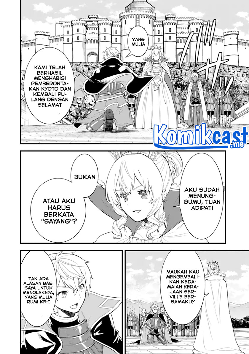 Oda Nobunaga to Iu Nazo no Shokugyo ga Mahou Kenshi yori Cheat Dattanode, Oukoku wo Tsukuru Koto ni  Chapter 40.2 Gambar 8