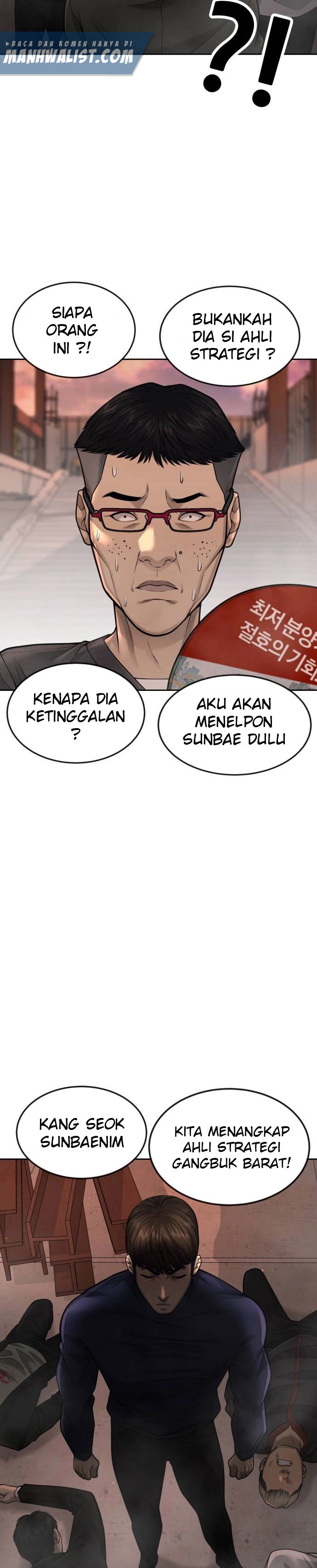 Quest Supremacy Chapter 46 Gambar 40