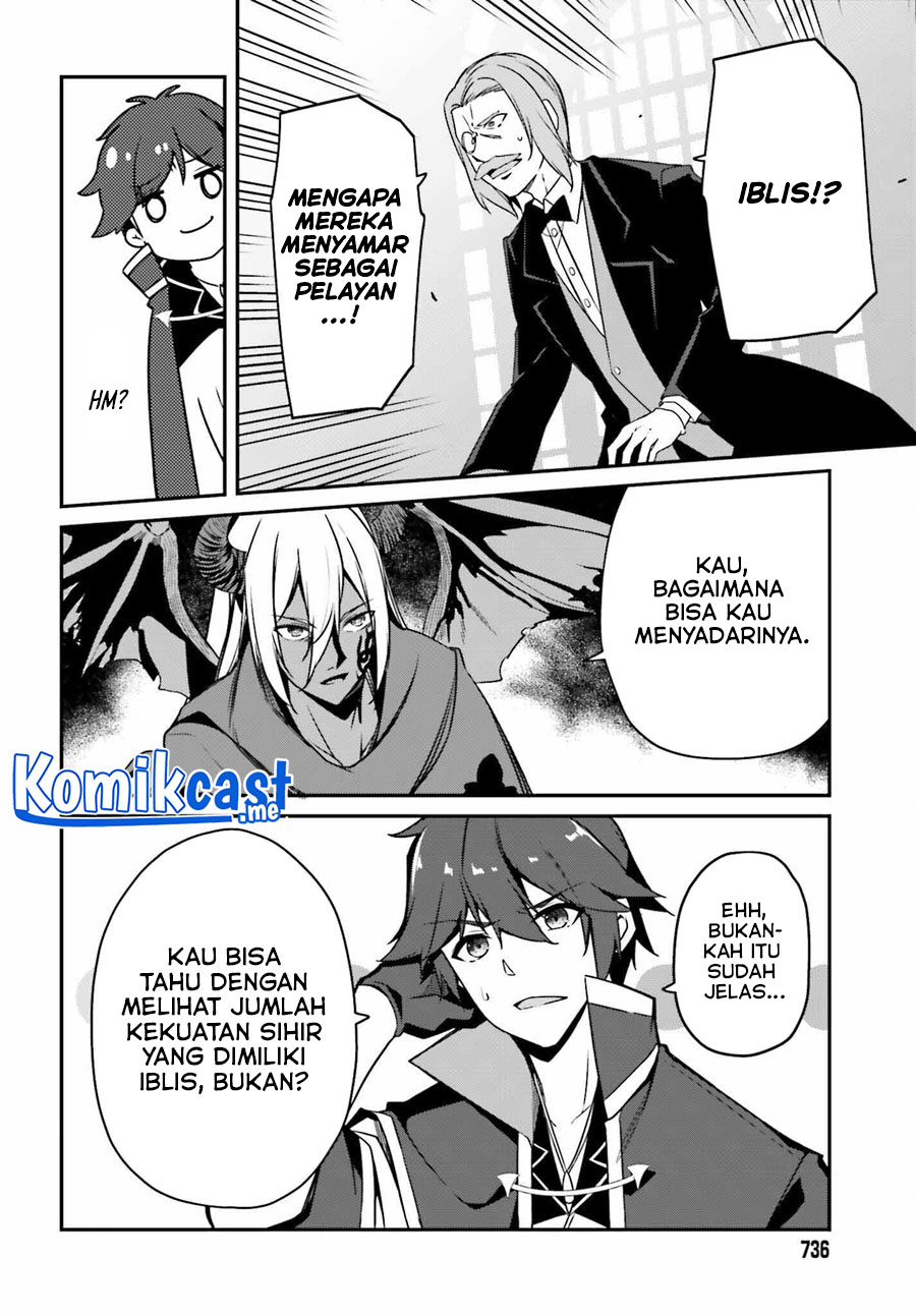 The Incompetent Prince Who Has Been Banished Wants To Hide His Abilities Chapter 4 Gambar 12