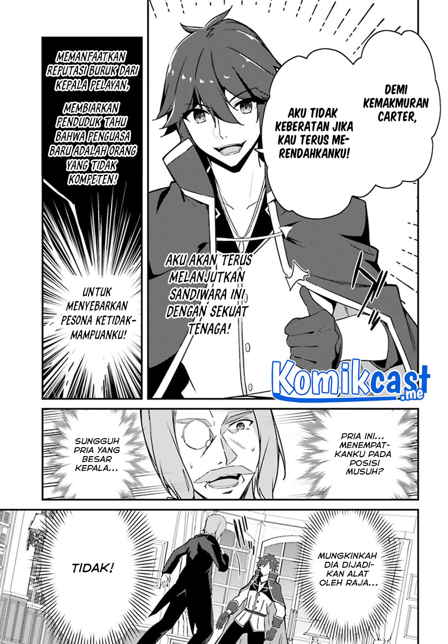The Incompetent Prince Who Has Been Banished Wants To Hide His Abilities Chapter 3 Gambar 14